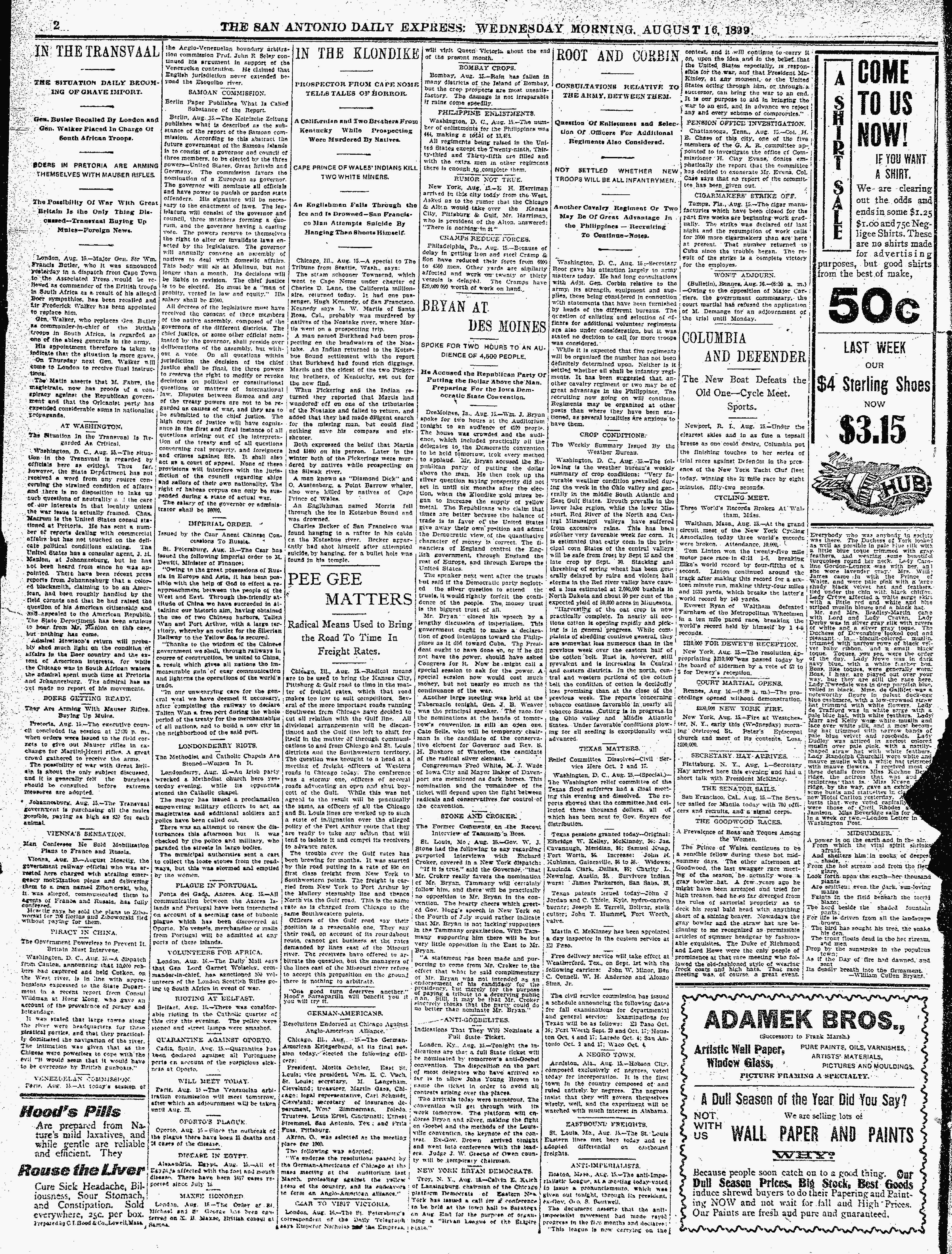1899Aug16C6MotorPacedRace