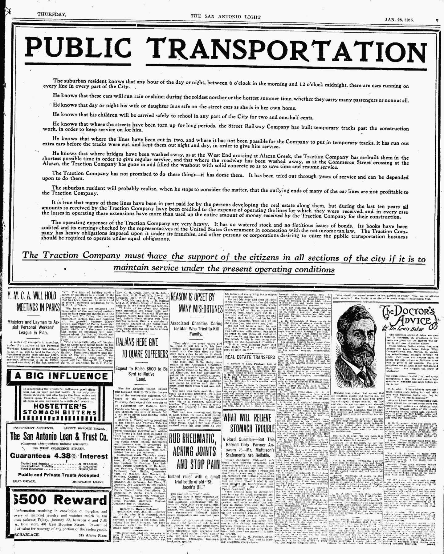 Entire Pg Strt Car Ad